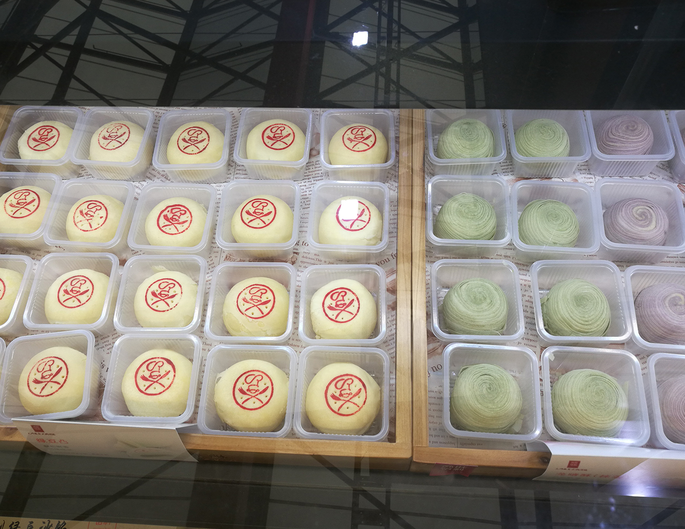精緻糕點